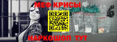 ECSTASY Аргун