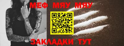синтетический гашиш Апрелевка