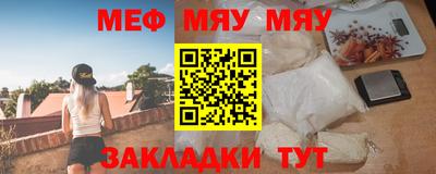 синтетический гашиш Апрелевка