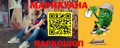 ECSTASY Аргун