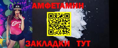 ECSTASY Аргун