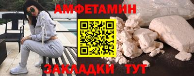 ECSTASY Аргун