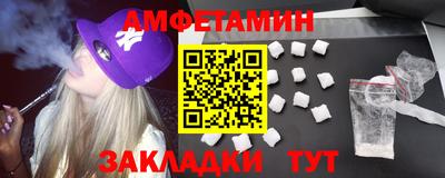 ECSTASY Аргун
