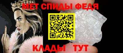 шишки Апшеронск