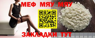 ECSTASY Аргун