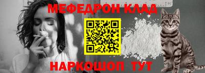 ECSTASY Аргун